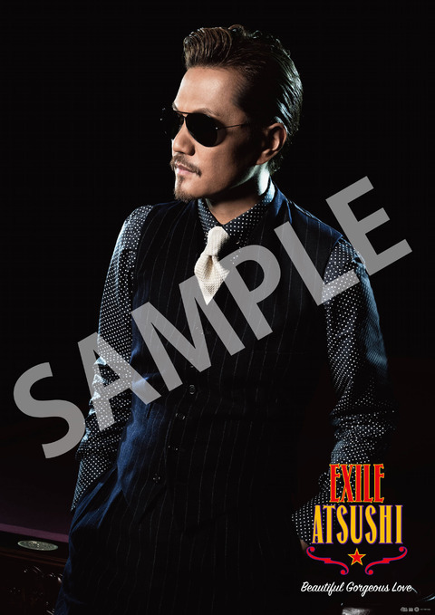 大好評発売中!!】7/6(水)発売 両A面シングル EXILE ATSUSHI「Beautiful