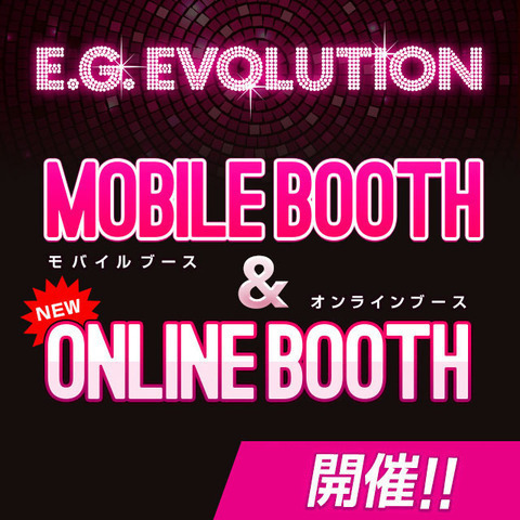 LDH CONNECTサービス開始!! | NEWS | EXILE mobile