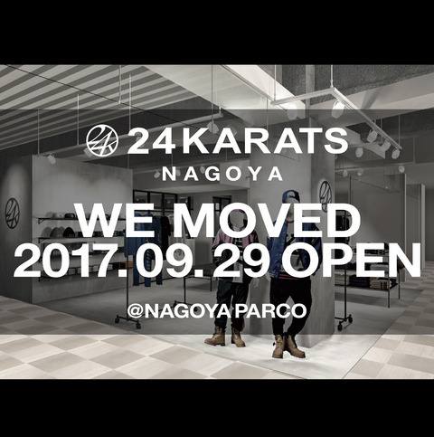 24karats Nagoya Renewal Open News Exile Mobile