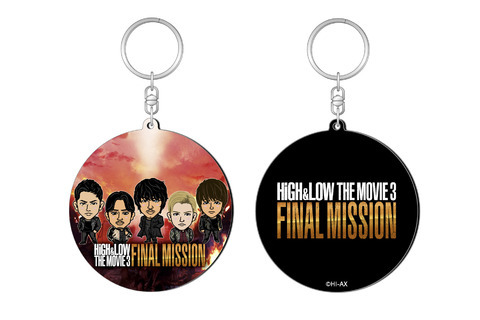 HiGH&LOW THE MOVIE 3 / FINAL MISSION 劇場用プログラム