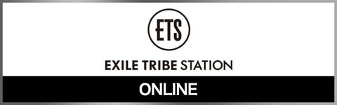 EXILE TAKAHIRO LIVE TOUR 2024 ”FULL THROTTLE”』Special Thanks 