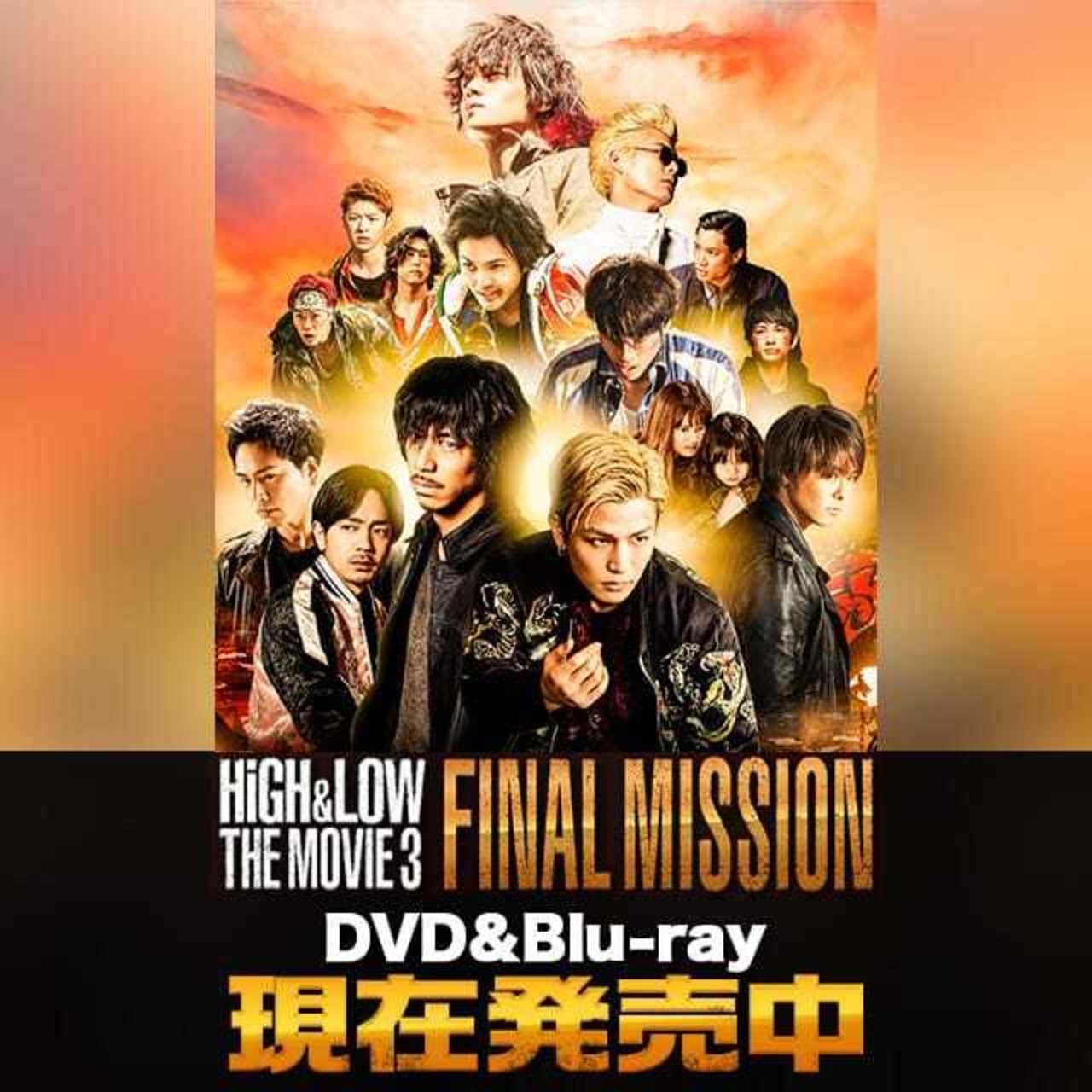 市場 Iris アイリス Last The ブルーレイ 中古