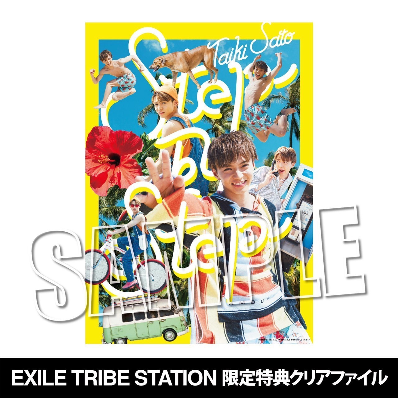 FANTASTICS ファンタ　八木勇征　voyage ボヤ　ポスター Amazon.co.jp: ファンタスティックス ファンタ 八木勇征 voyage