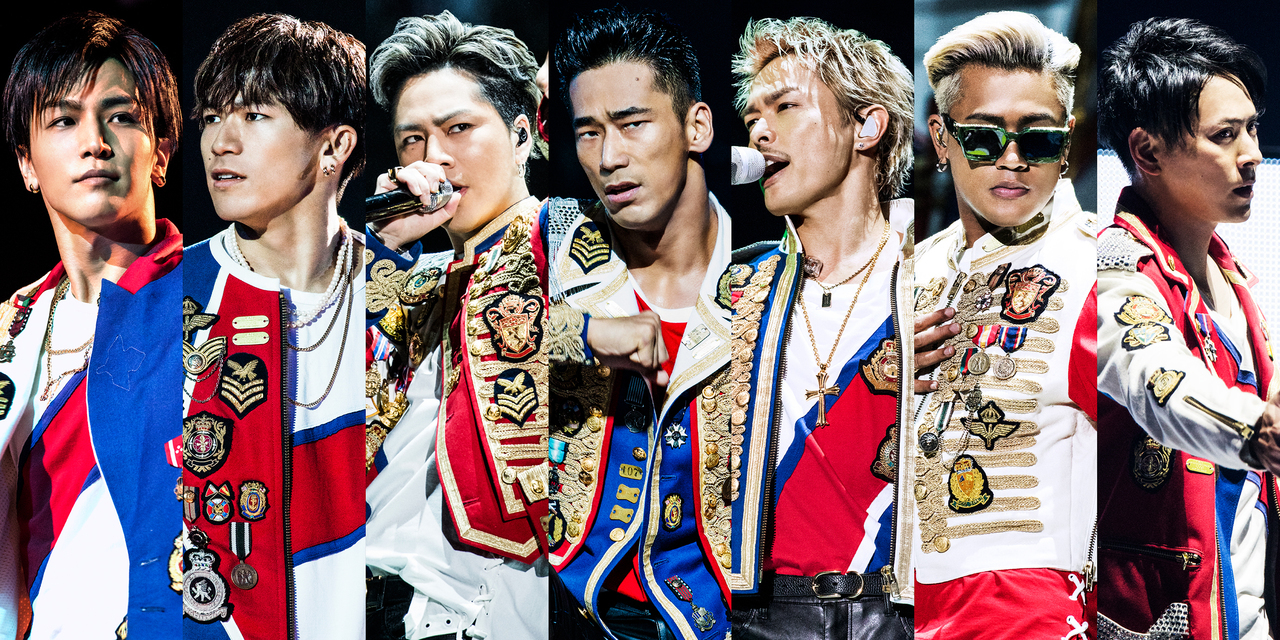 Message From EXILE