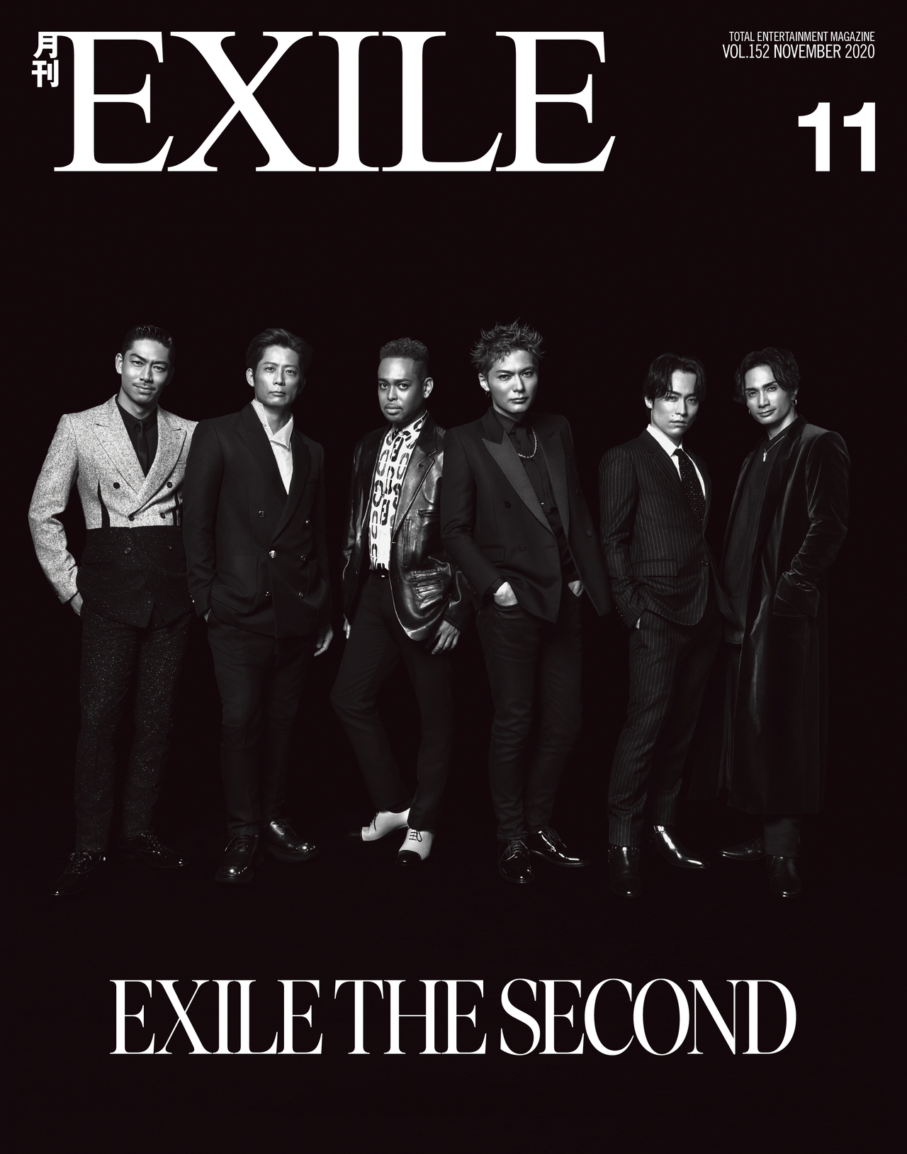 ☆COVER：EXILE THE SECOND☆【9/26(土)発売】「月刊EXILE」11月号