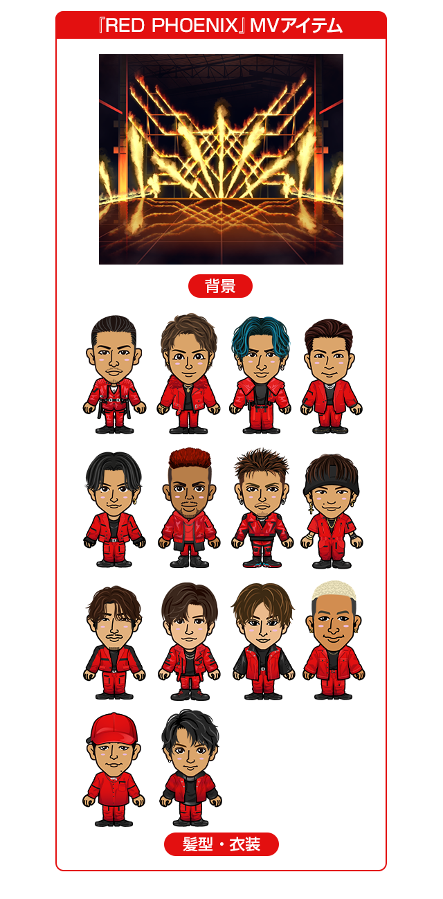 EXILE RED PHOENIX TAKAHIRO スクエアクッション 実写 2022/1/2(日)発売】『EXILE LIVE TOUR 2021 “RED PHOENIX