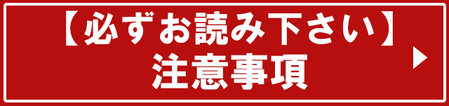 ���ӎ���