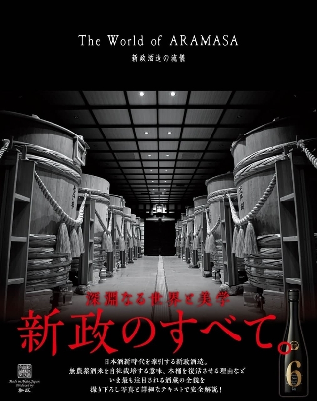 たちばな書店 ケンチの心に残る一冊 | EXILE mobile