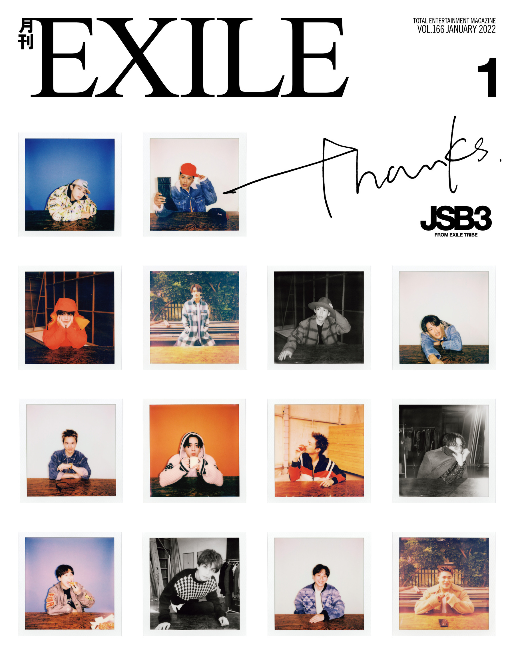 ☆COVER：三代目 J SOUL BROTHERS from EXILE TRIBE☆【11/27(土)発売