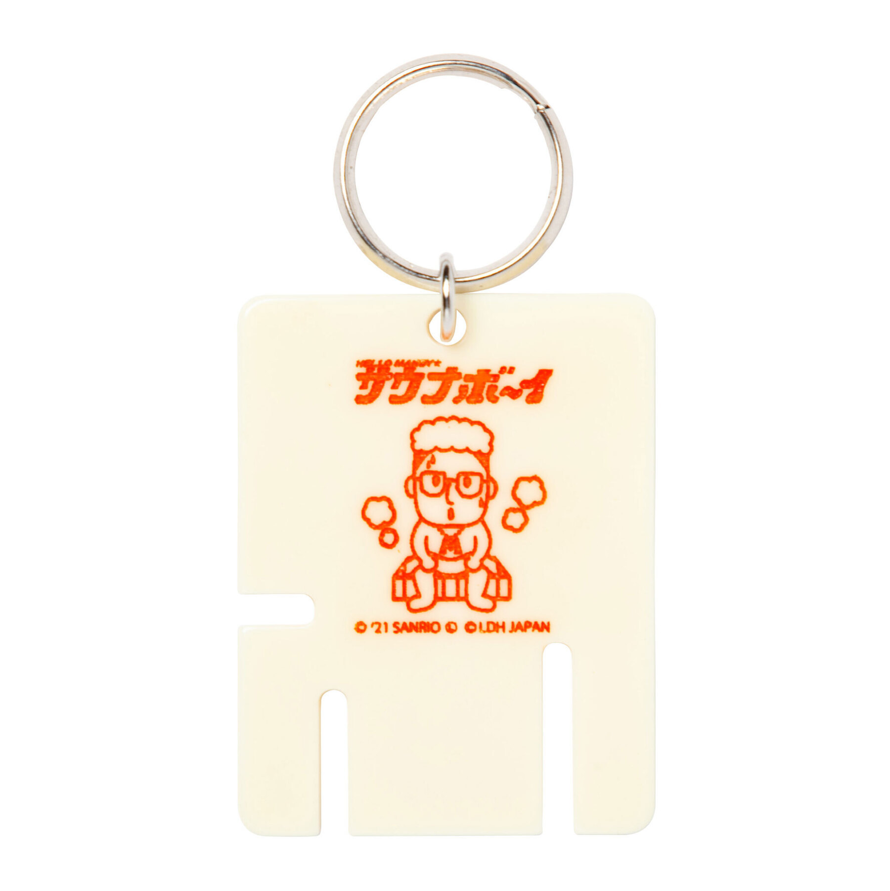 11/27(土)12:00より「ハローメンディー」と「サウナボーイ」のコラボ