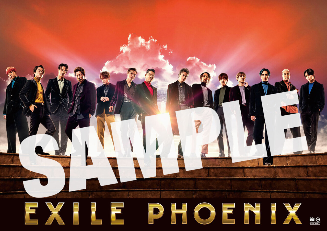 【新品未使用】　☆PHOENIX EXILE ☆CD+blu-rayです♪ Amazon.co.jp: PHOENIX(CD+Blu-ray)(初回生産限定盤): ミュージック