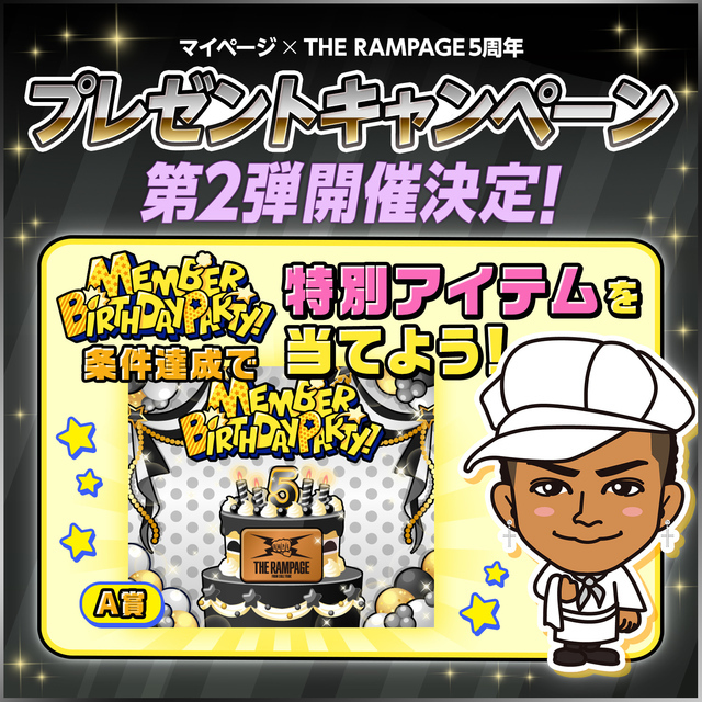 りょうまいページ ミニッツAWD 日産 フェアレディ 240Z-L チューンド・バージョン