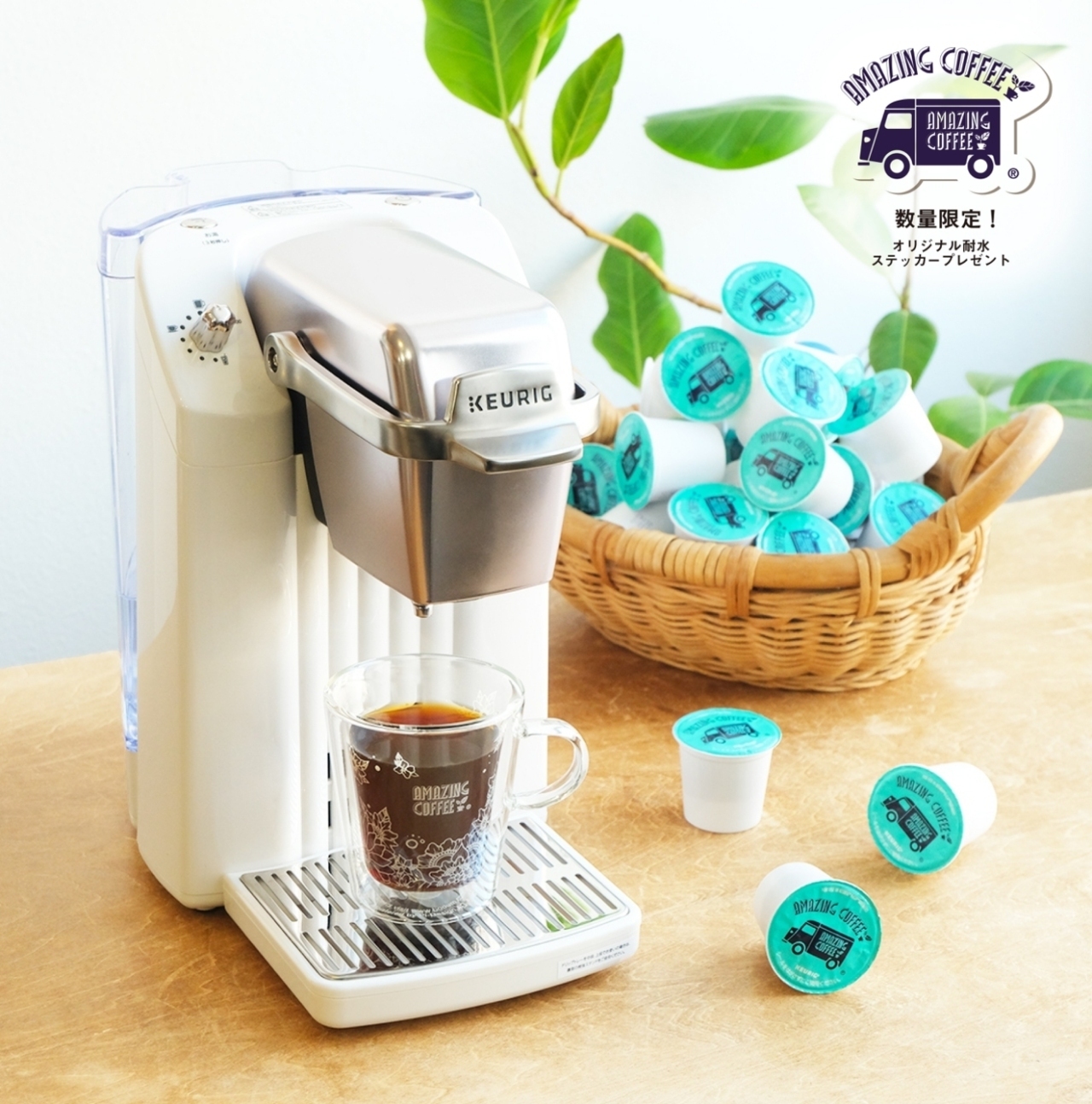 EXILE - AMAZING COFFEE マグカップ＆エコバッグ AMAZING COFFEE マグカップ - メルカリ