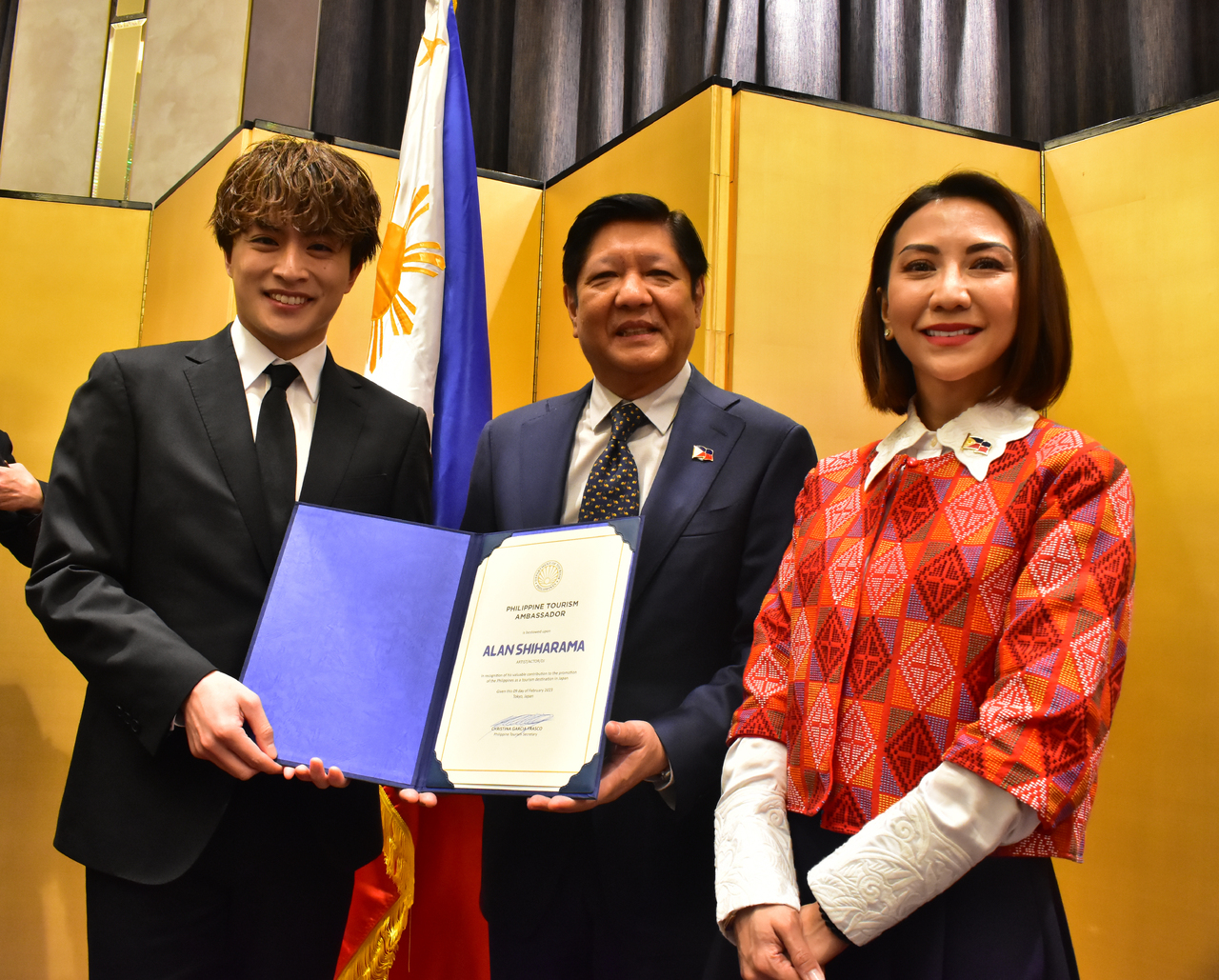 フィリピン観光大使に白濱亜嵐が就任！ | NEWS | EXILE mobile