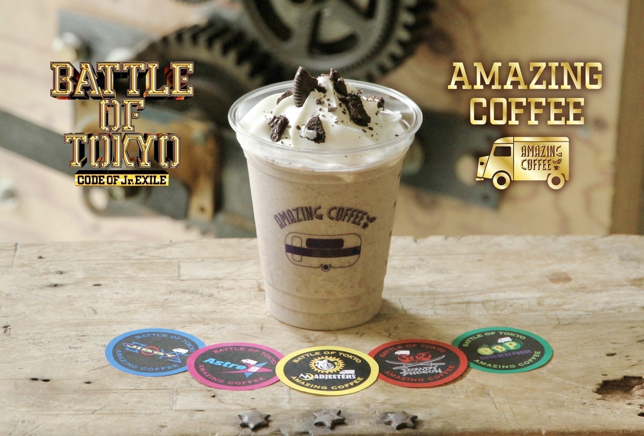 7/18(火)START!!】BATTLE OF TOKYO × AMAZING COFFEE スペシャル