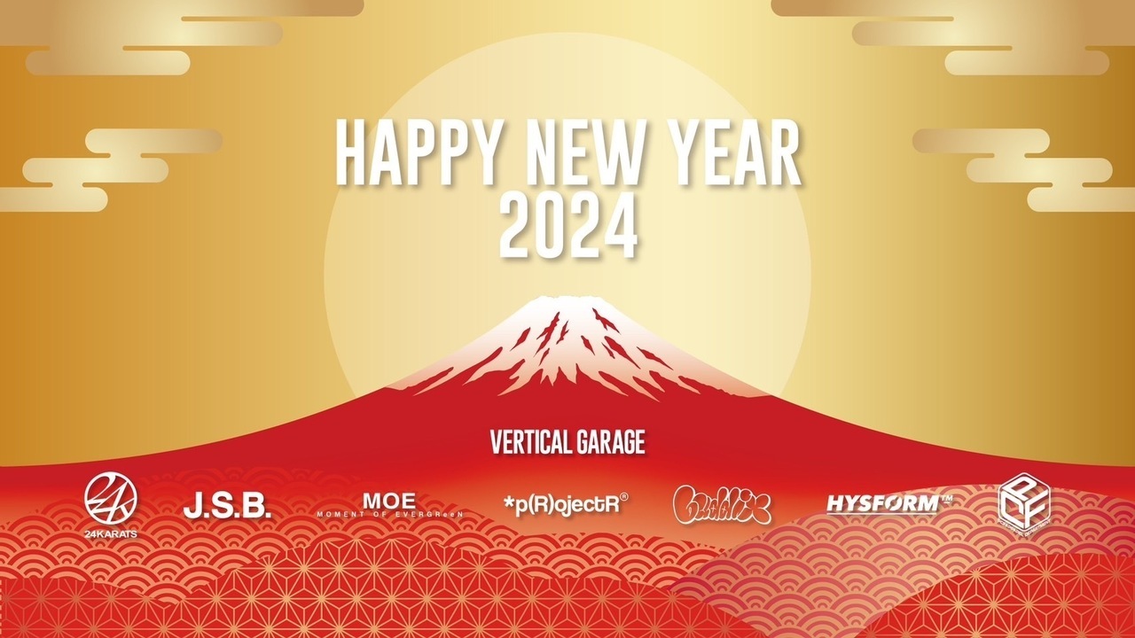 24karats  HappyBag 期間限定値下げ中！！ 2024/1/1(月・祝)発売!!】『VERTICAL GARAGE HAPPY BAG』 | NEWS