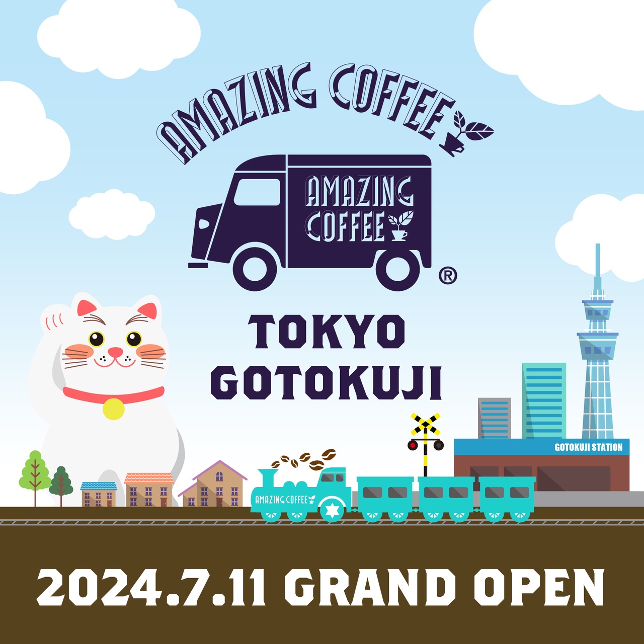 2024/7/11(木)GRAND OPEN！】『AMAZING COFFEE TOKYO GOTOKUJI』店舗