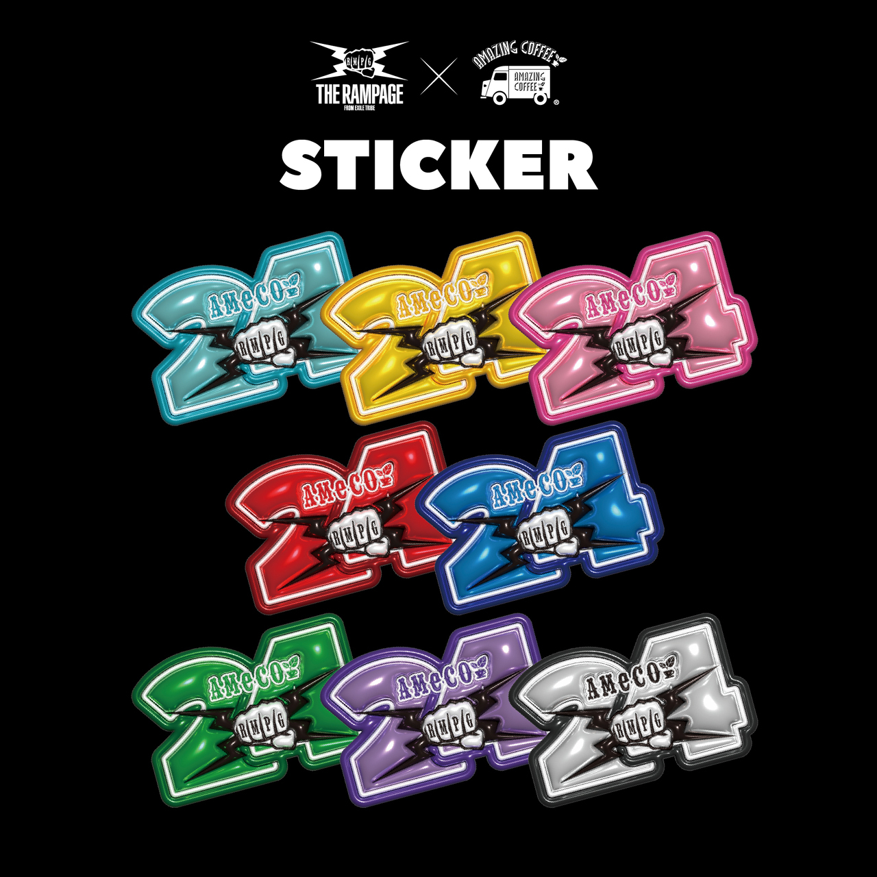 7/13(土)START!!】THE RAMPAGE×AMAZING COFFEEスペシャル