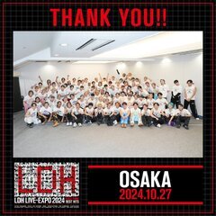 LDH  LIVEDVD4セット LDH LIVE-EXPO 2024 -EXILE TRIBE BEST HITS- backstage photo -