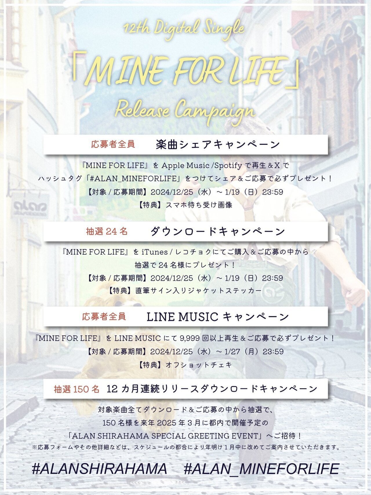 佐藤大樹 松本利夫 直筆サイン入りチェキ 佐藤大樹 松本利夫 直筆サイン入りチェキ