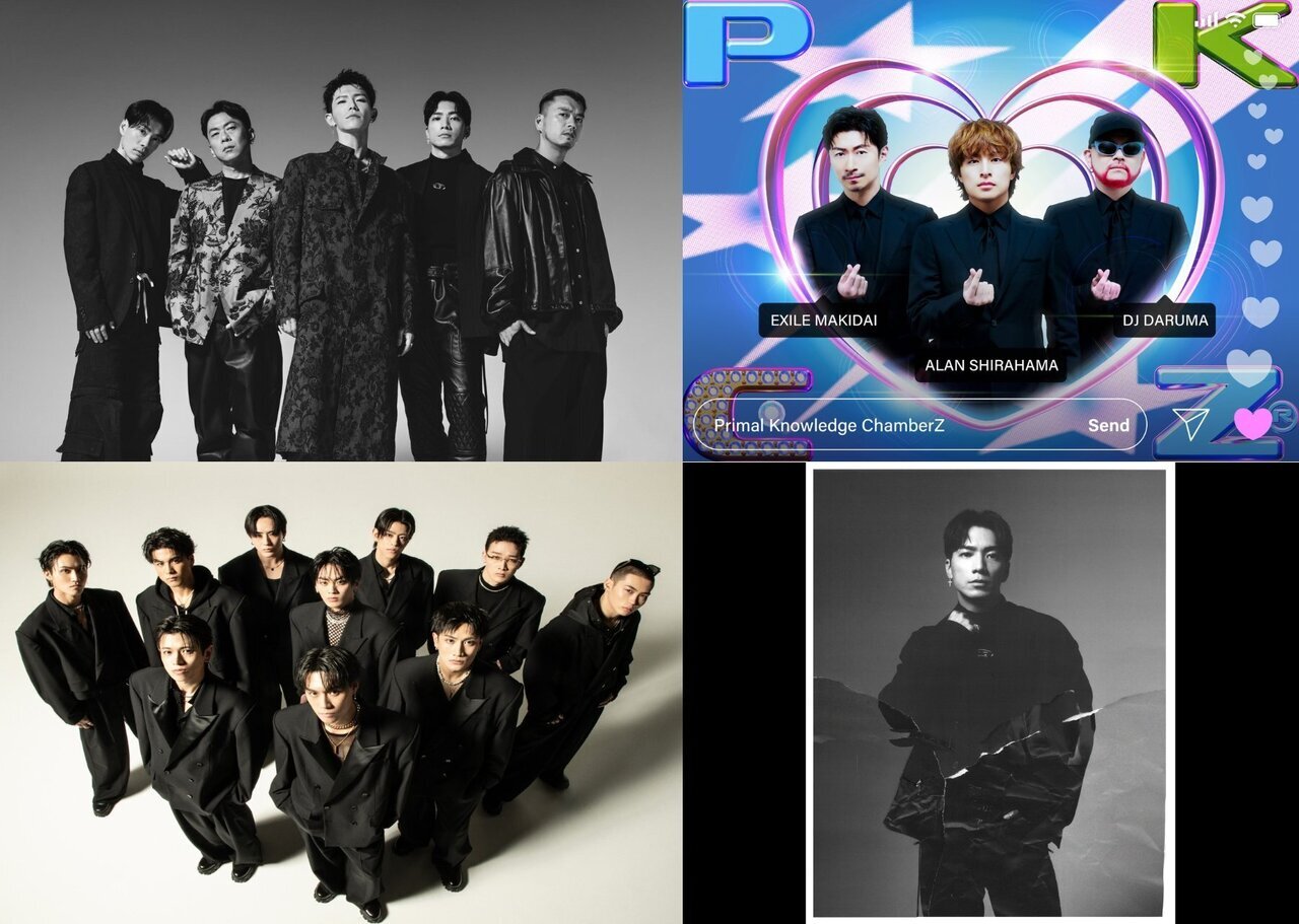 LDH アーティスト CD NEWS[『HiGH & LOW THE LIVE』オフィシャルファンクラブ