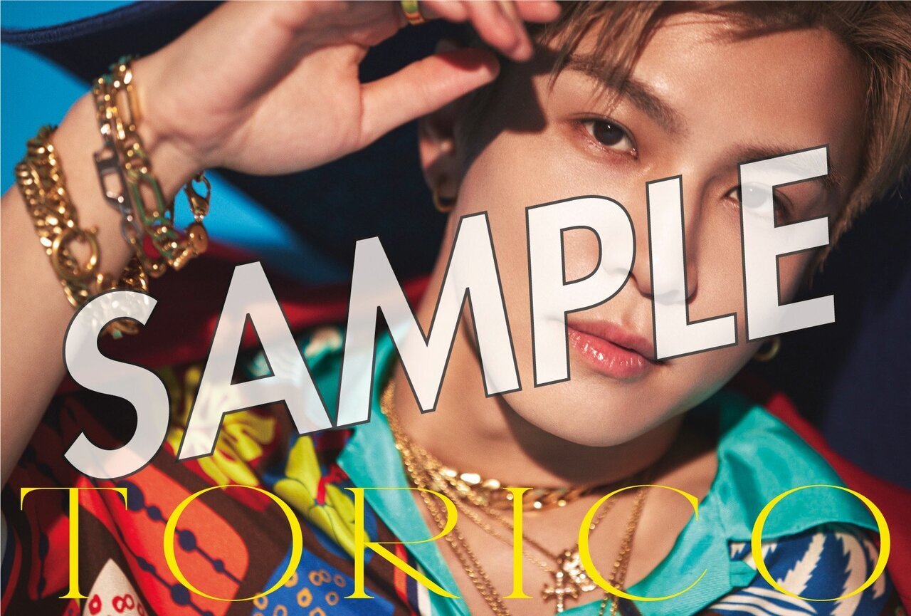 EXILE - EXILE 岩田剛典 バースデー BD ステッカー 千社札 EXILE TRIBE STATION ONLINE STORE｜Layer/岩田剛典