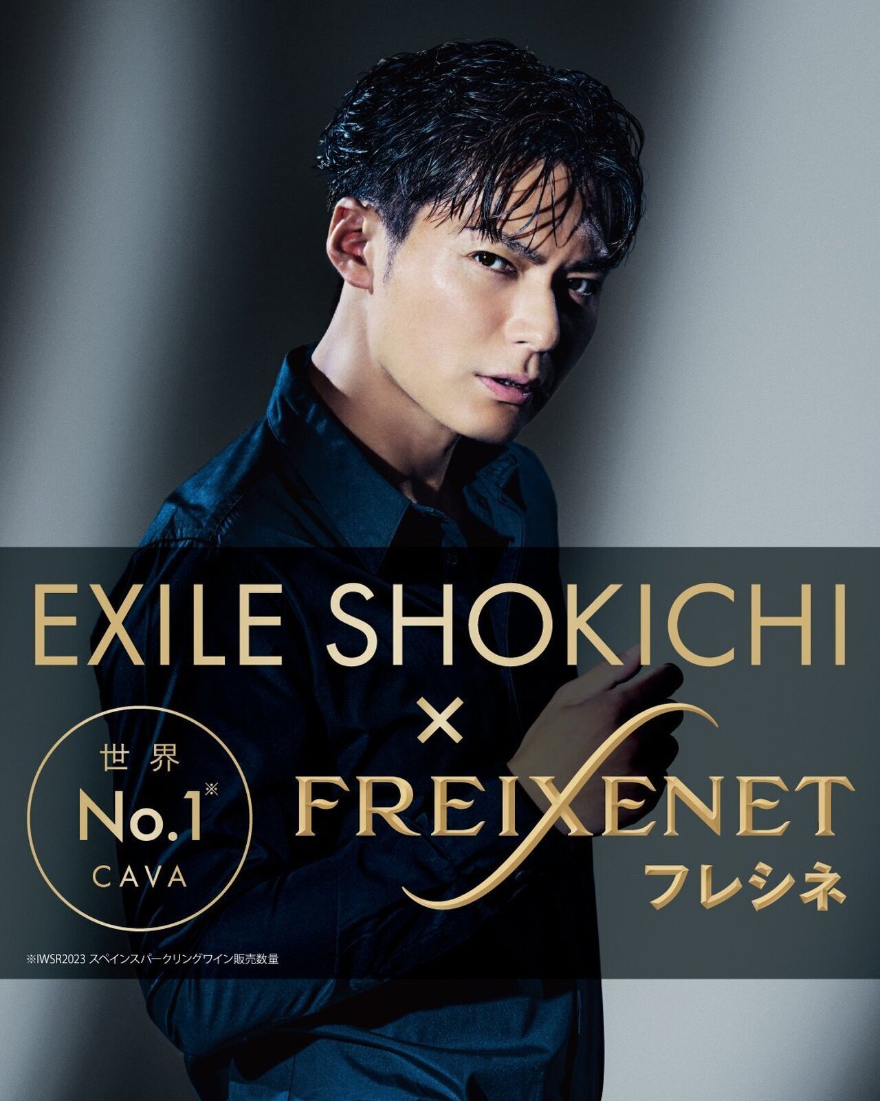 WHAT IS EXILE ガチャレアクッションKENCHI EXILE LIVE info on X: 
