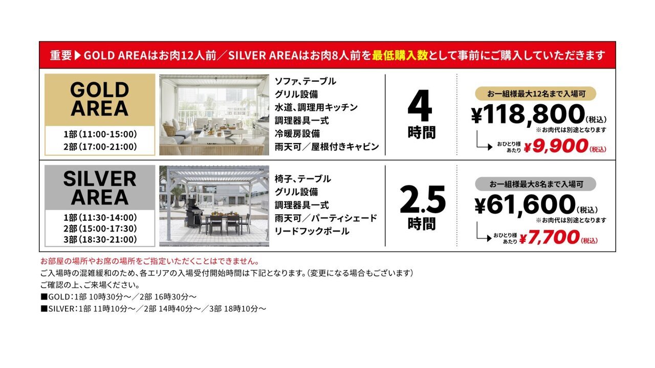 値下セール中です！ MLJ トヨタ ランドクルーザー250用 サマータイヤ ダンロップ グラン