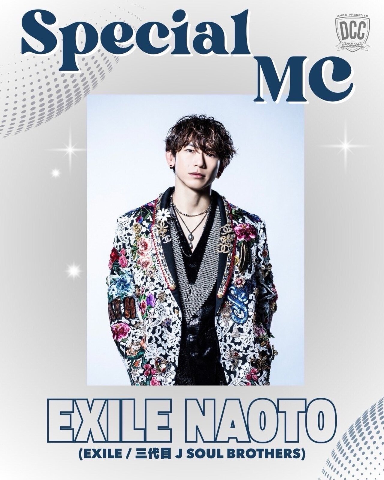【送料無料】EXILE NAOTOさん掲載ページ（約A3サイズ）#5622 送料無料】EXILE NAOTOさん掲載ページ（約A3サイズ）#5622 本