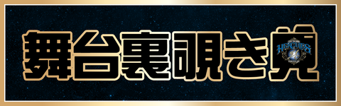 �R�[�i�[���摜