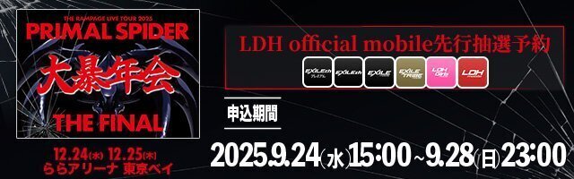 スケートdvd Takahiro Morita dvd等10枚セット EXILE TAKAHIRO CD DVD アルバム まとめ売り - メルカリ