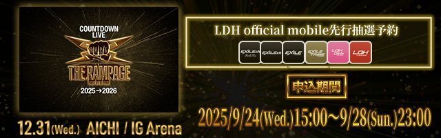 LDH     DVD、CD 2025/3/19(水)Release!! EXILE TRIBE DVD/Blu-ray Disc『LDH