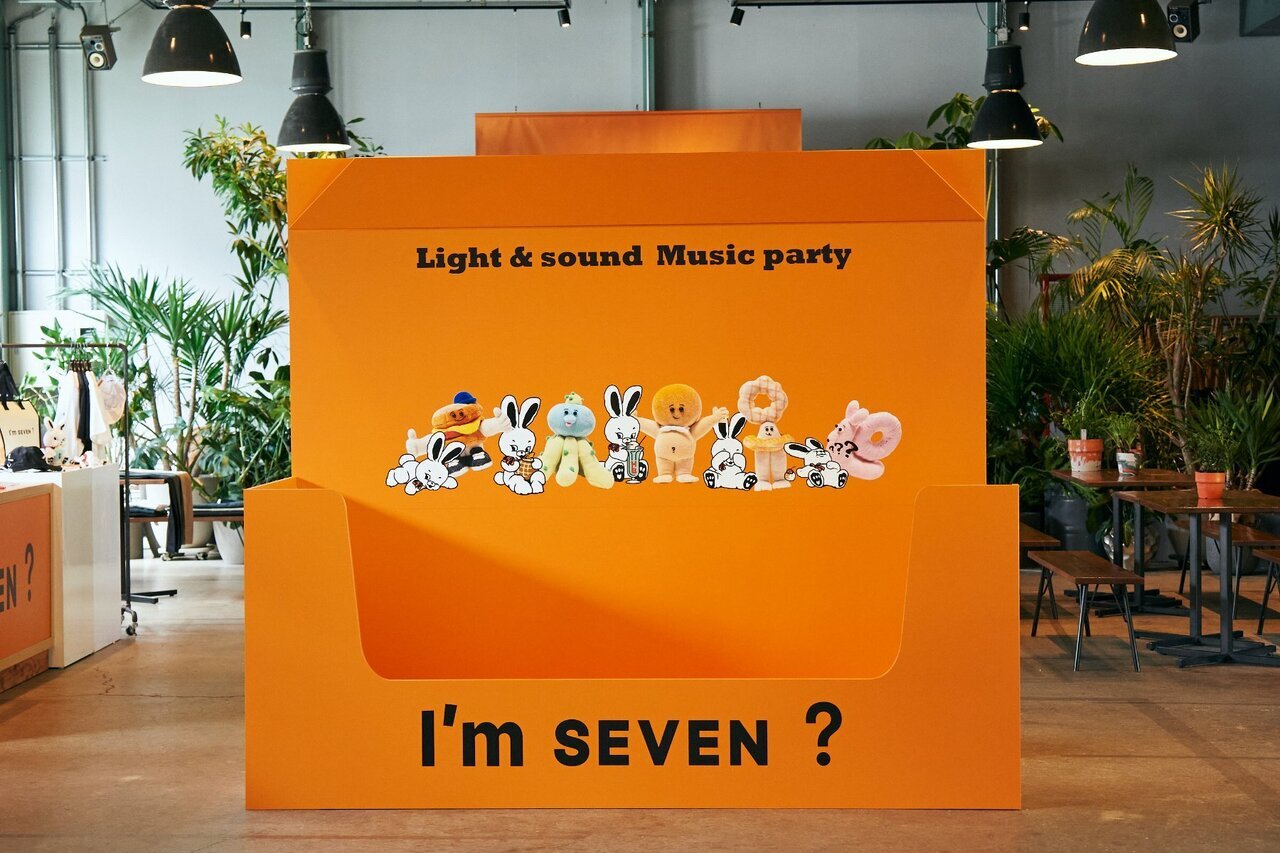 ミュージシャン STUDIO SEVEN HBZ x SVN オネストセブン 7インチアナログ | STUDIO SEVEN