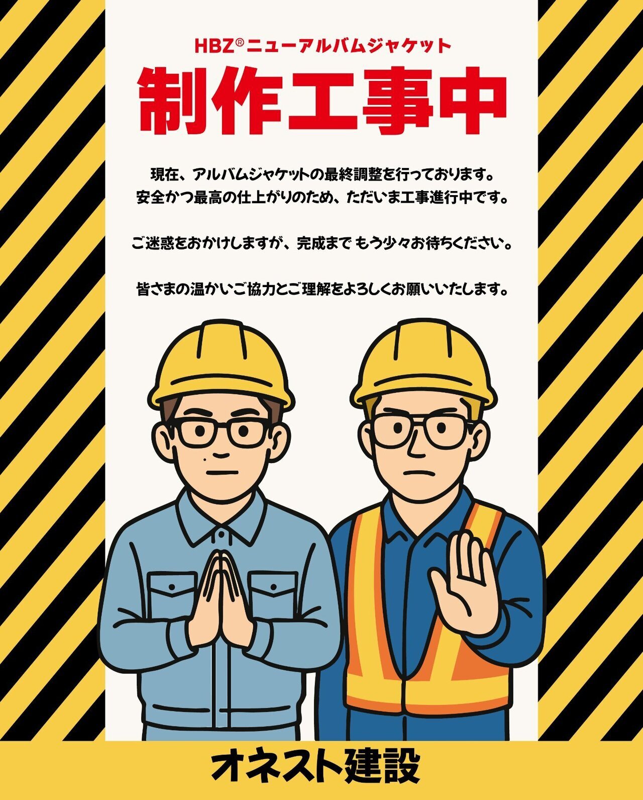 EXILE - しょうへい EXILE New Single 「PARADOX」 2021.4.27(火)Release!! | EXILE