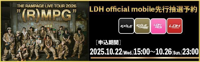 ミュージック EXILE EXILE THE SECOND / 瞬間エターナル（Music Video） - YouTube