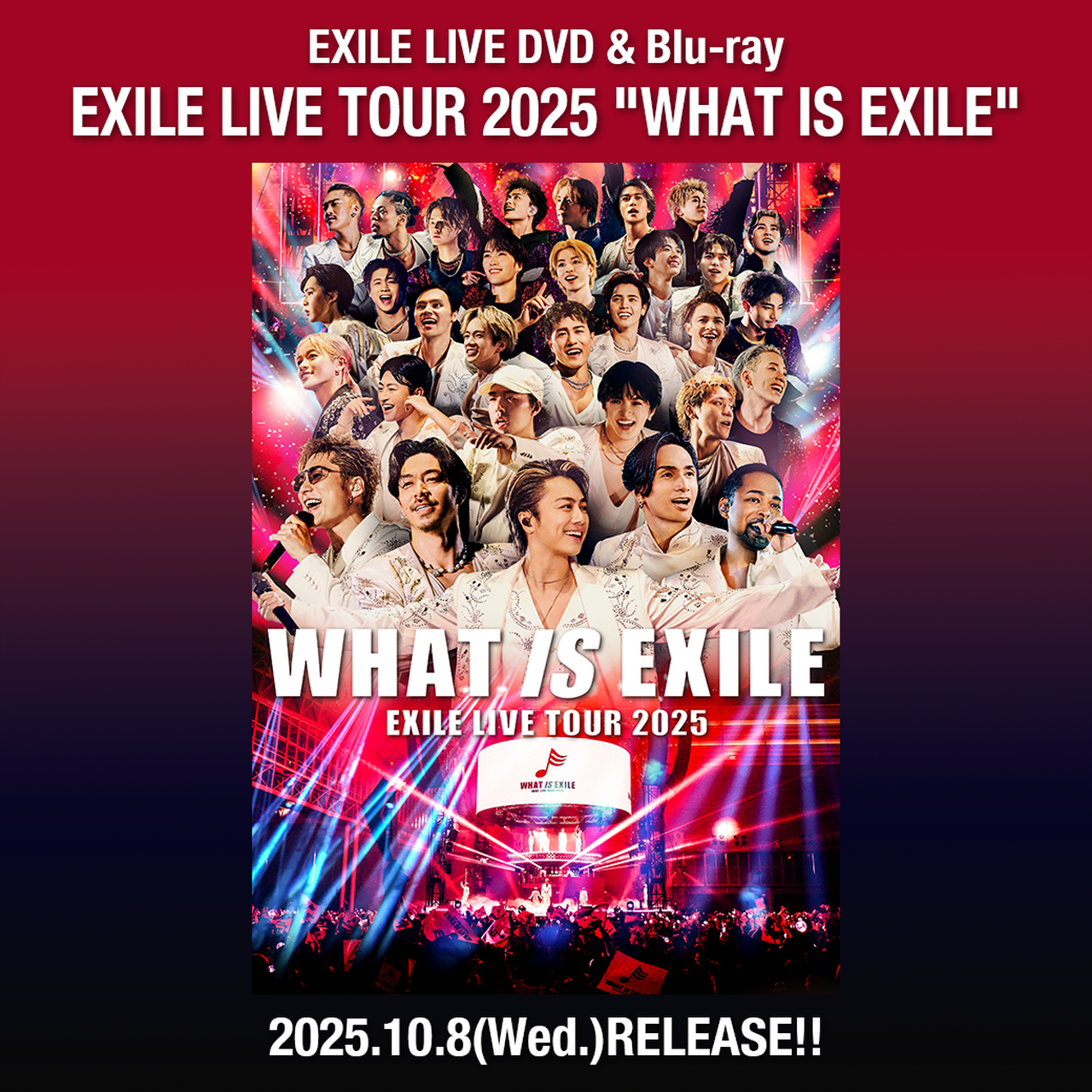 【送料無料】EXILE NESMITH掲載ページ（ポスターサイズ）#7144 送料無料】EXILE NESMITH掲載ページ（ポスターサイズ）#7144