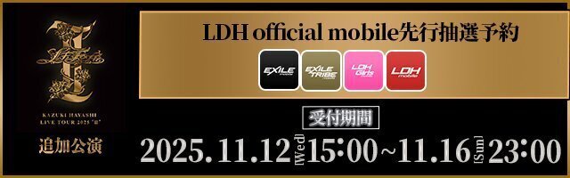 2025/12/21(日)Release!! EXILE ATSUSHI LIVE DVD / Blu-ray『EXILE