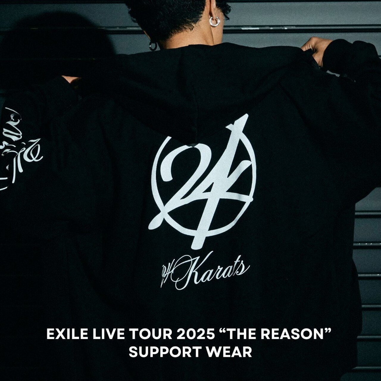 11/8(土)12:00～販売開始!!】『EXILE LIVE TOUR 2025 