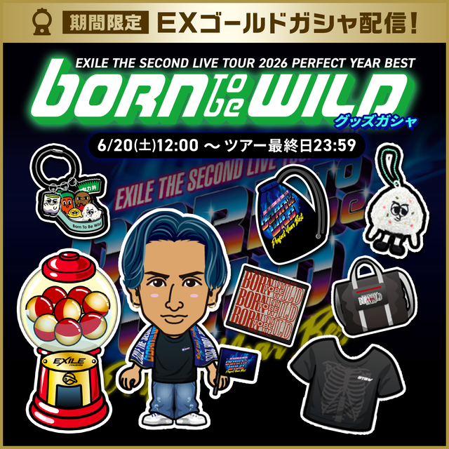 EXILE mobileマイページ】『EXILE THE SECOND LIVE TOUR 2026 