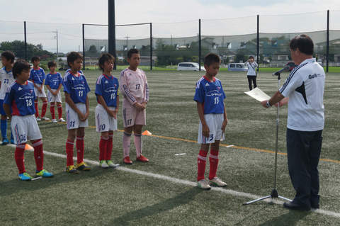 Exile Cup 13 Photo Gallery Exile Cup Exile Mobile